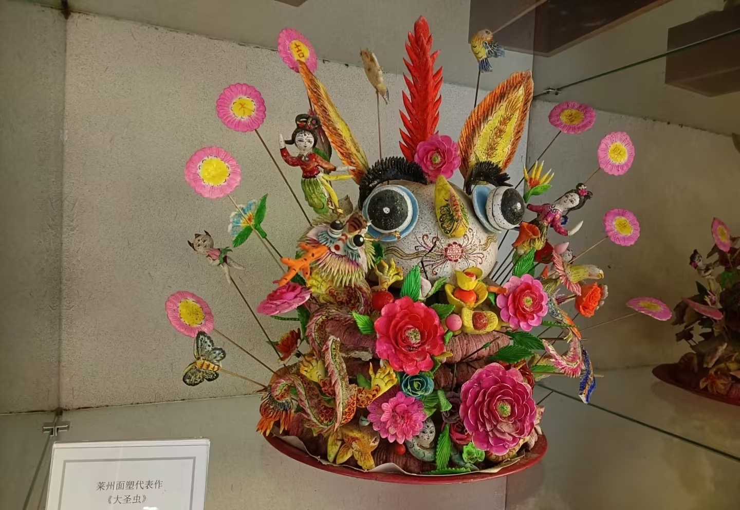 花饽饽文化渊源
